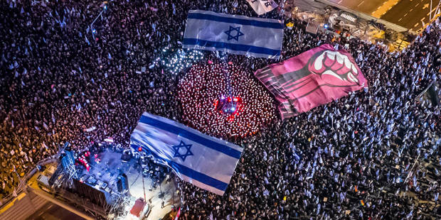 benami209_Amir TerkelAnadolu Agency via Getty Images_israelprotests