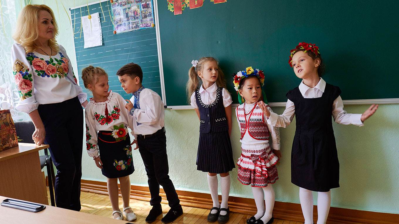 A classroom in Kiev