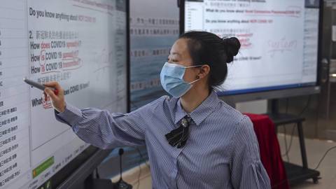 wei54_Chen JiminChina News Service via Getty Images_chinaolineeducation