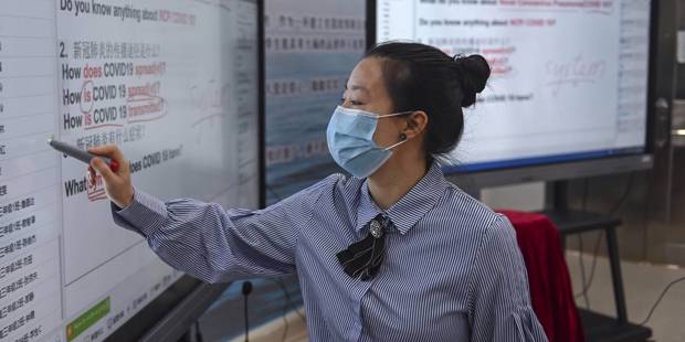wei54_Chen JiminChina News Service via Getty Images_chinaolineeducation