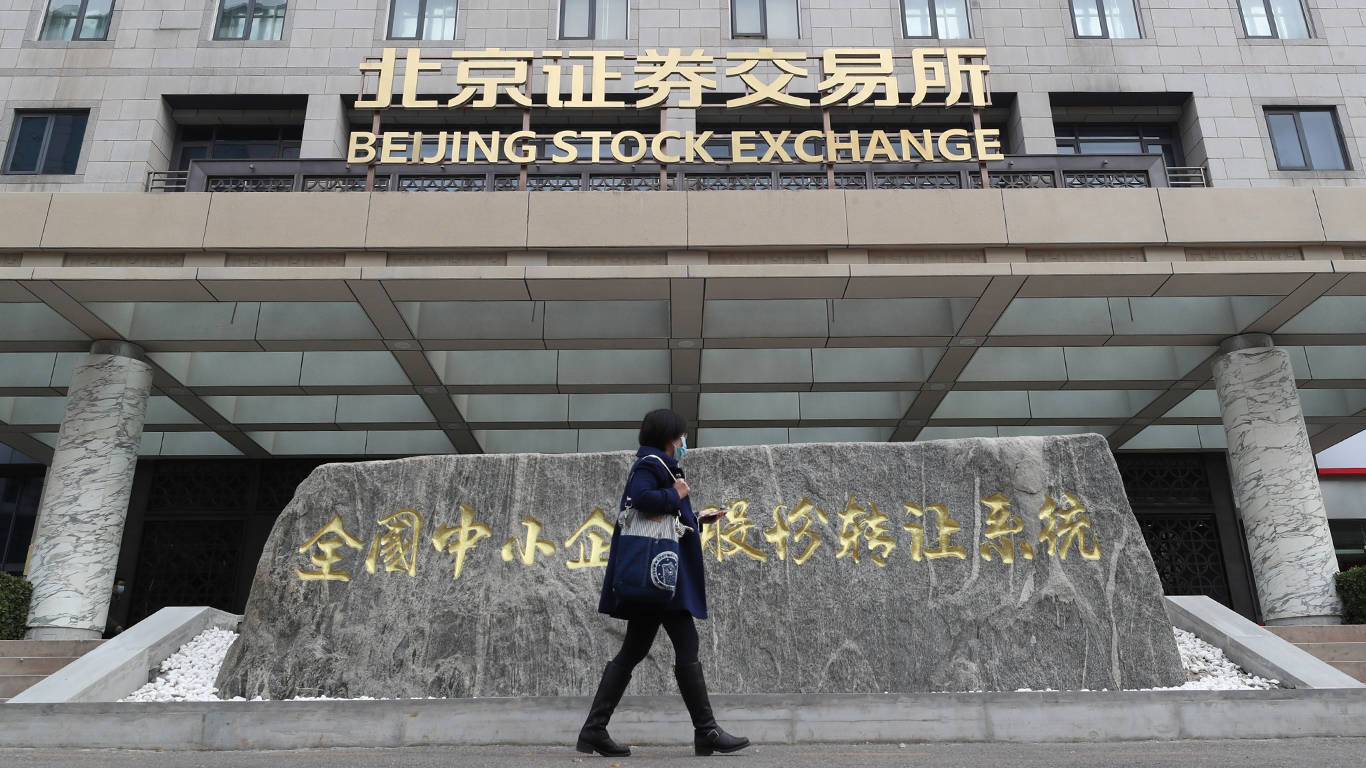sheng125_Emmanuel WongGetty Images_china economy transformation