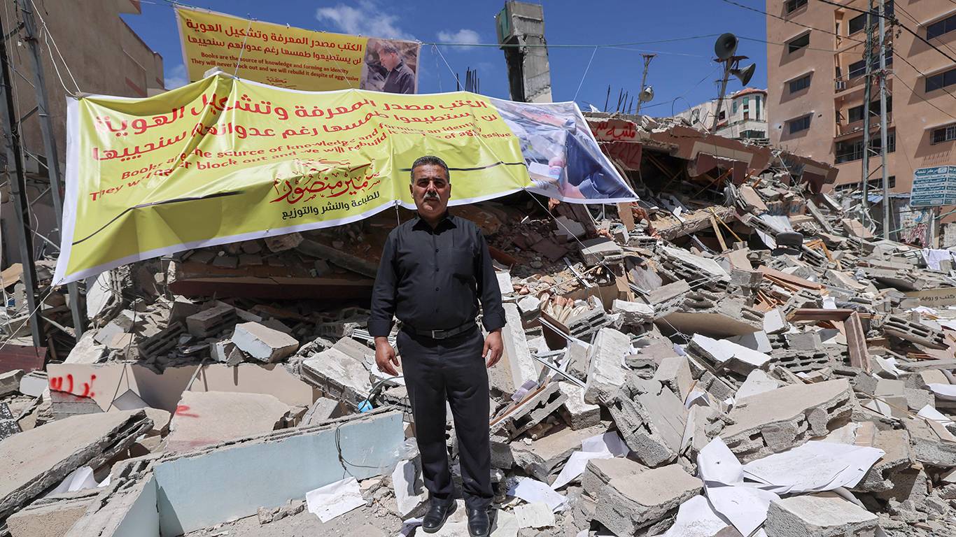 khalidi1_ EMMANUEL DUNANDAFP via Getty Images_palestine