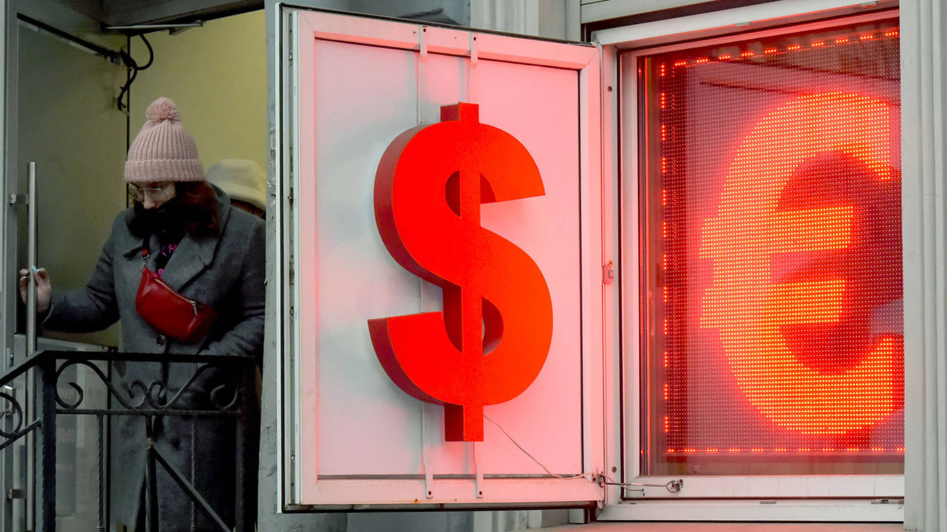 skidelsky174_LGA MALTSEVAAFP via Getty Images_sanctions