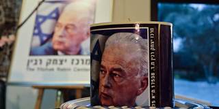 Yitzhak rabin images at ceremony in his honor.