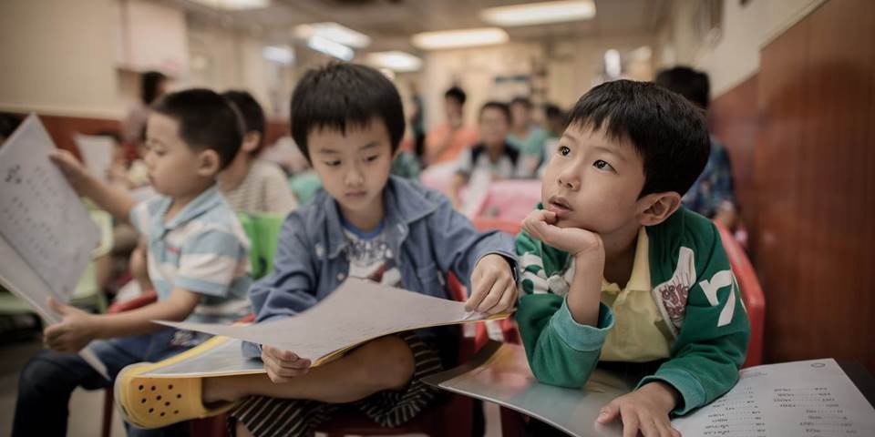 school in hong kong