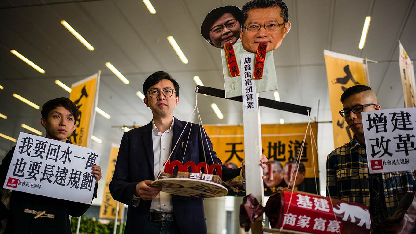 Pictures of Chief Executive Carrie Lam and Financial Secretary Paul Chan of Hong Kong