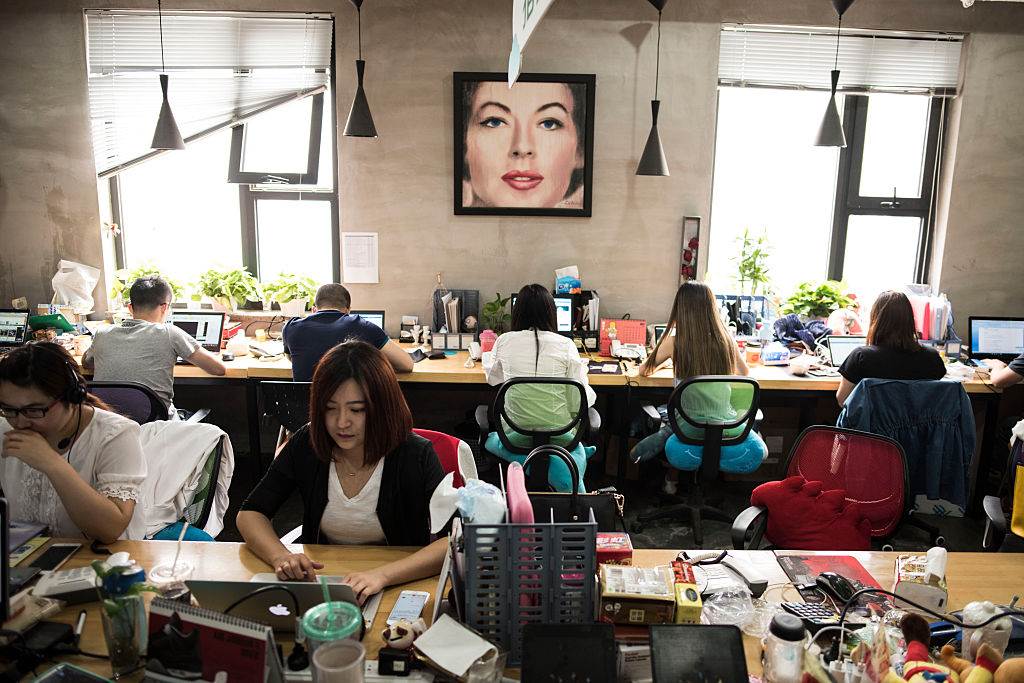 Internet start employees in Beijing
