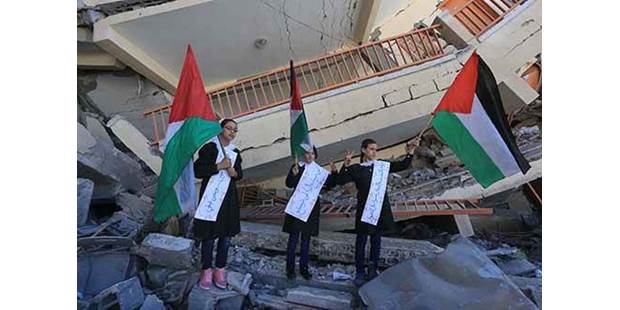 Palestine School Damage Gaza War