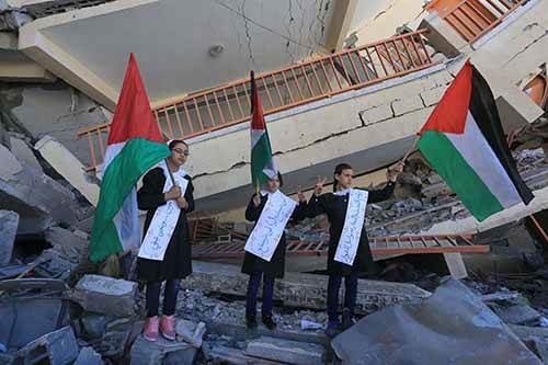 Palestine School Damage Gaza War