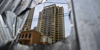 yao19_PEDRO PARDOAFP via Getty Images_china real estate