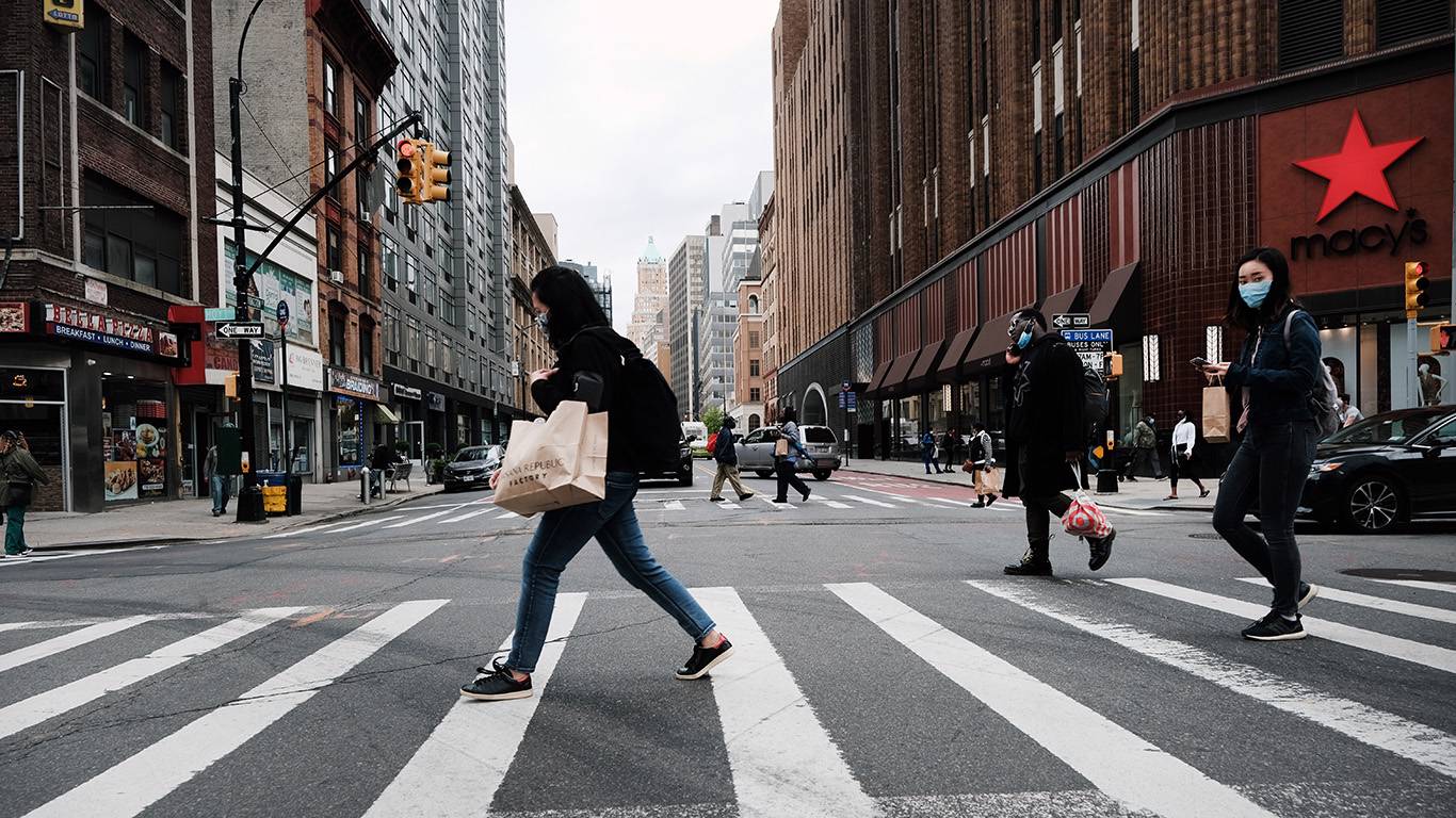 remes9_Spencer PlattGetty Images_consumer