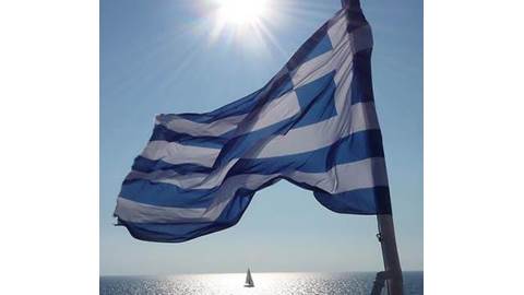 Greek flag sailboat