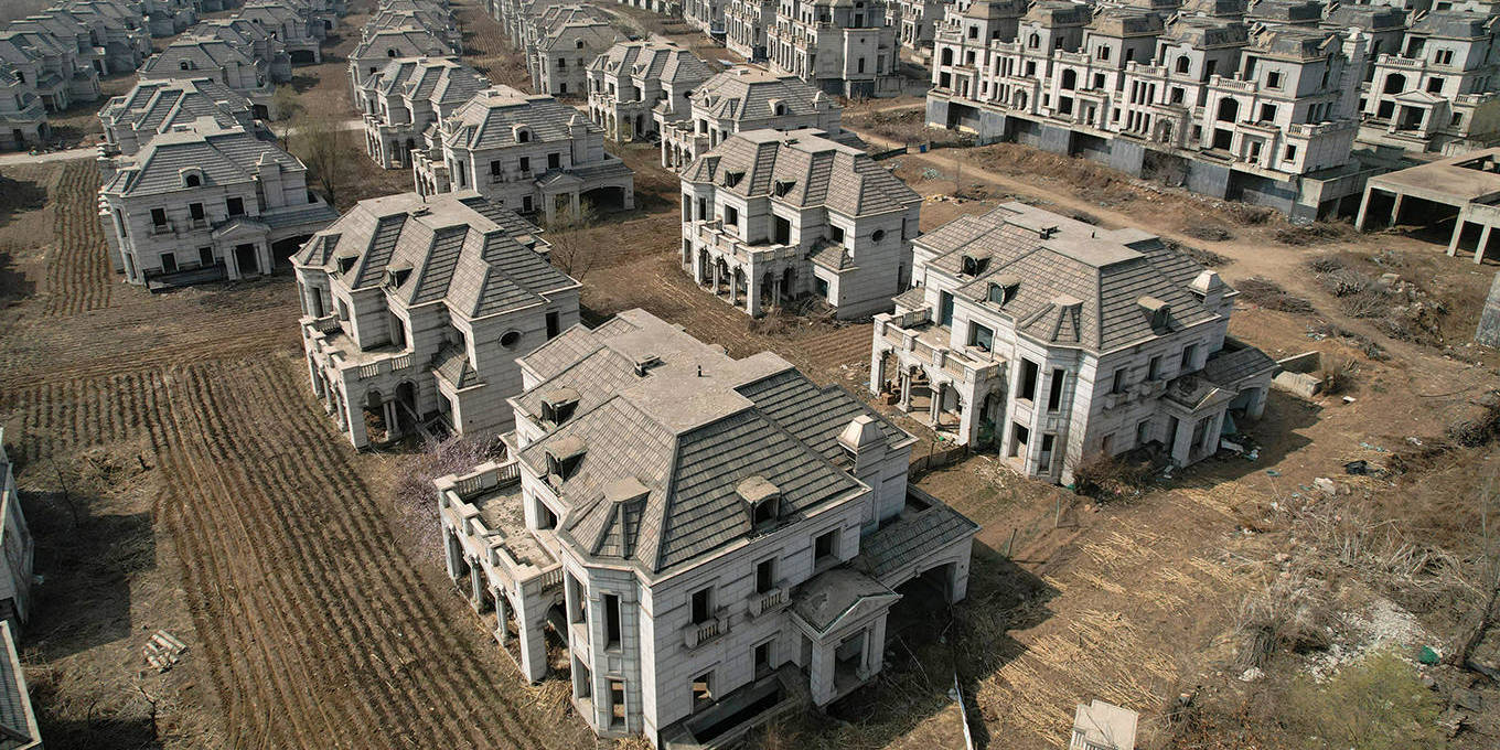 Китайский доморощенный кризис 