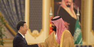 dalay2_ Bandar Algaloud  Saudi Royal Council  HandoutAnadolu AgencyGetty Images_mbs china