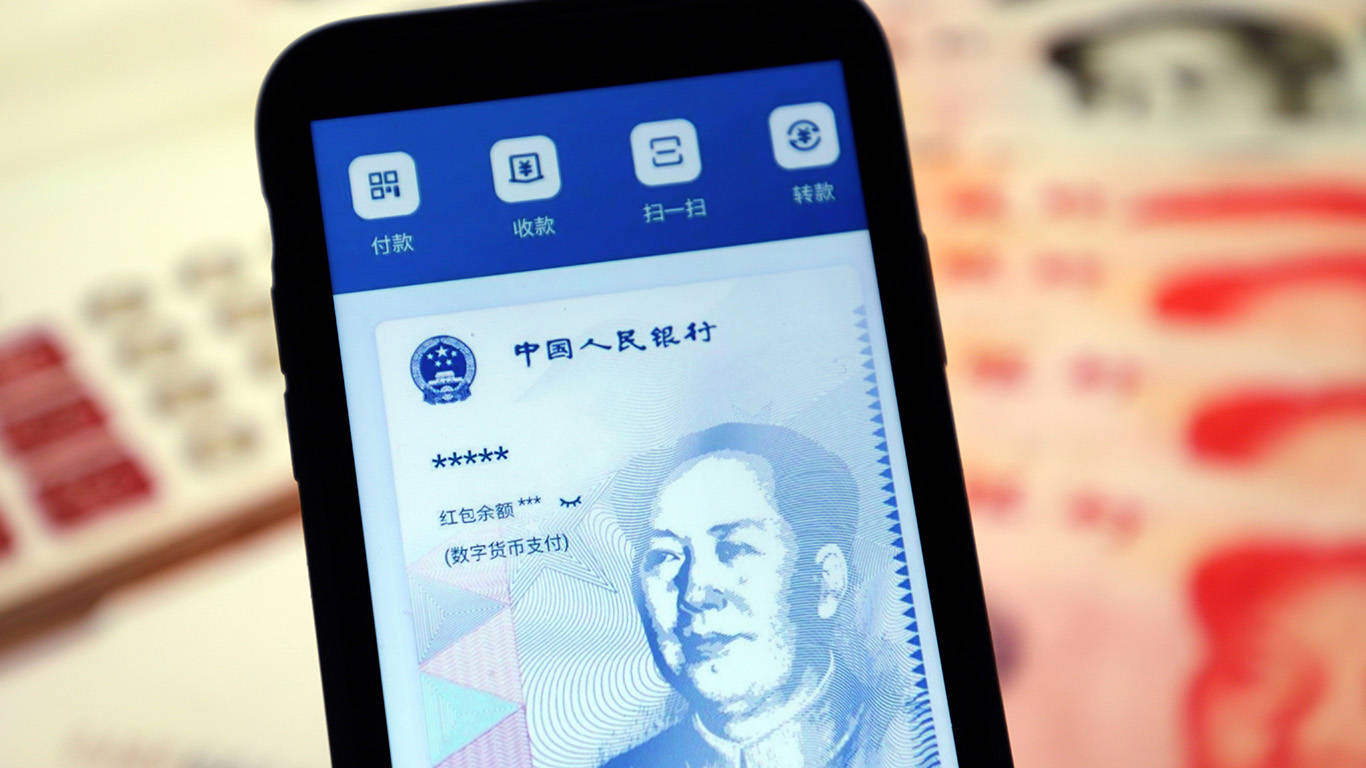 wei35_ CostfotoBarcroft Media via Getty Images_digital currency