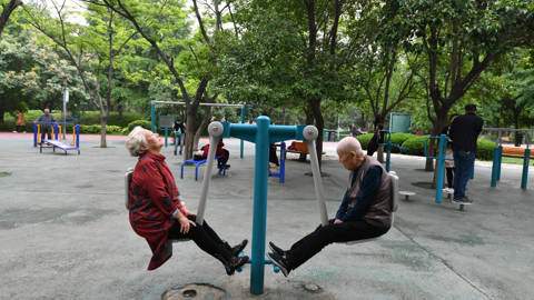 China old people