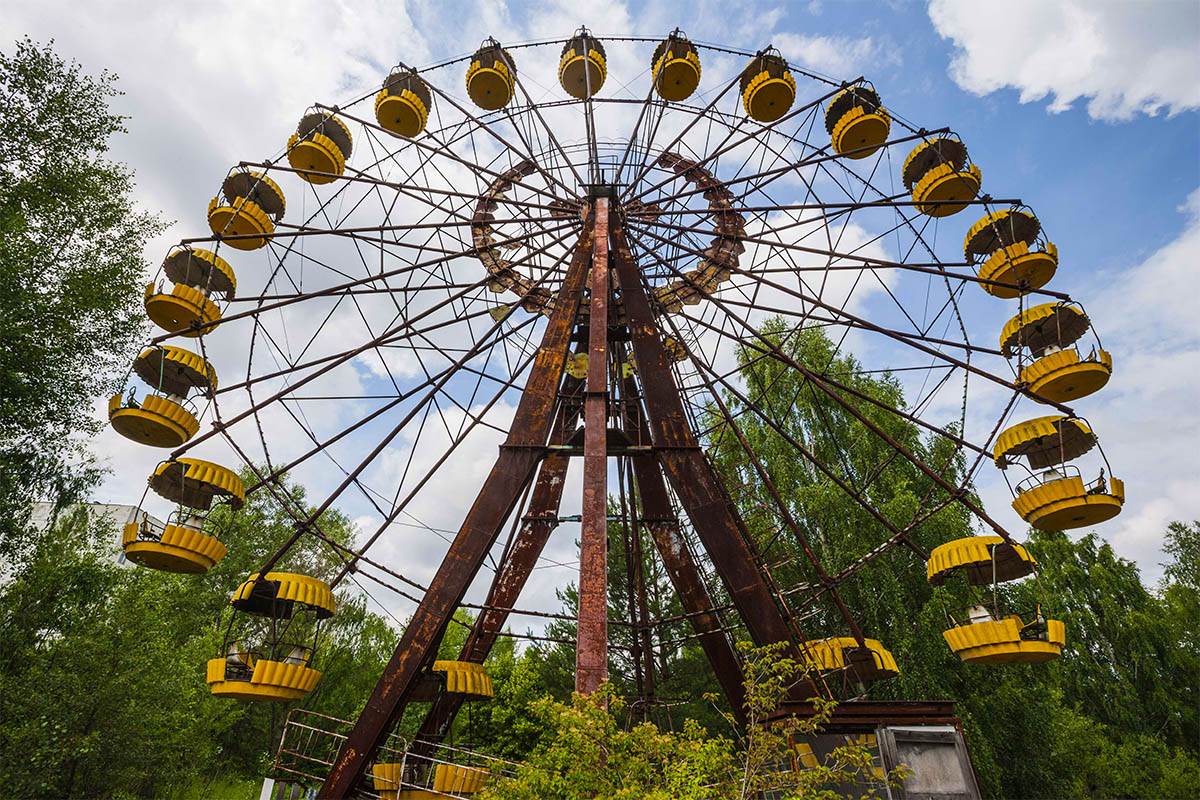 Chernobyl