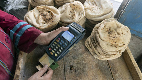 arezki15_ Roger AnisGetty Images_financial crisis egypt