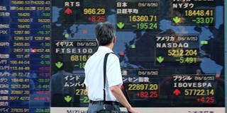 hamada18_Kazuhiro Nogi_Getty Images_Japan stocks
