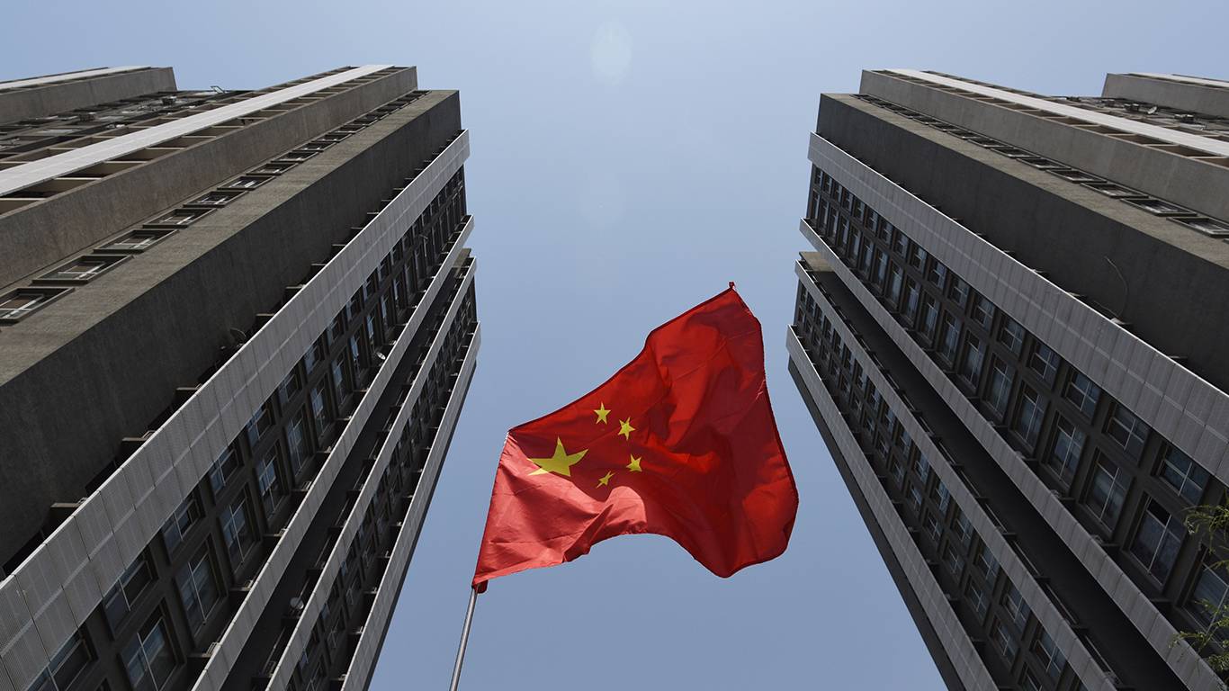 zhang54_GREG BAKERAFP via Getty Images_chinese economy