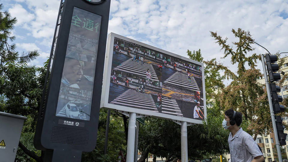 The Blindness of China’s All-Seeing State