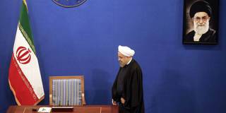 Hassan Rouhani press conference 1 yr anniversary of nuclear deal