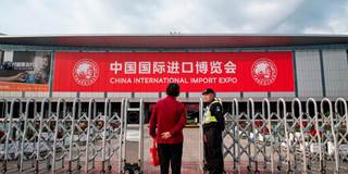 china import expo