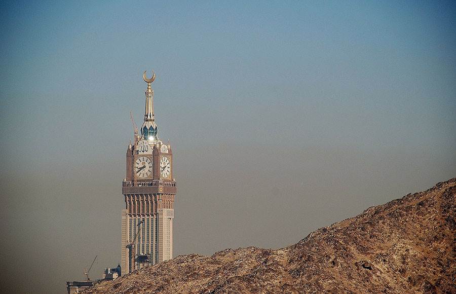 Mecca.