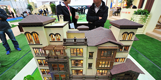 China Real Estate wrongs