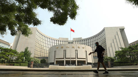 sheng131Jiang QimingChina News Service via Getty Images_pboc