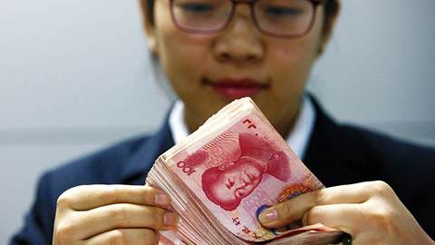 China's RMB