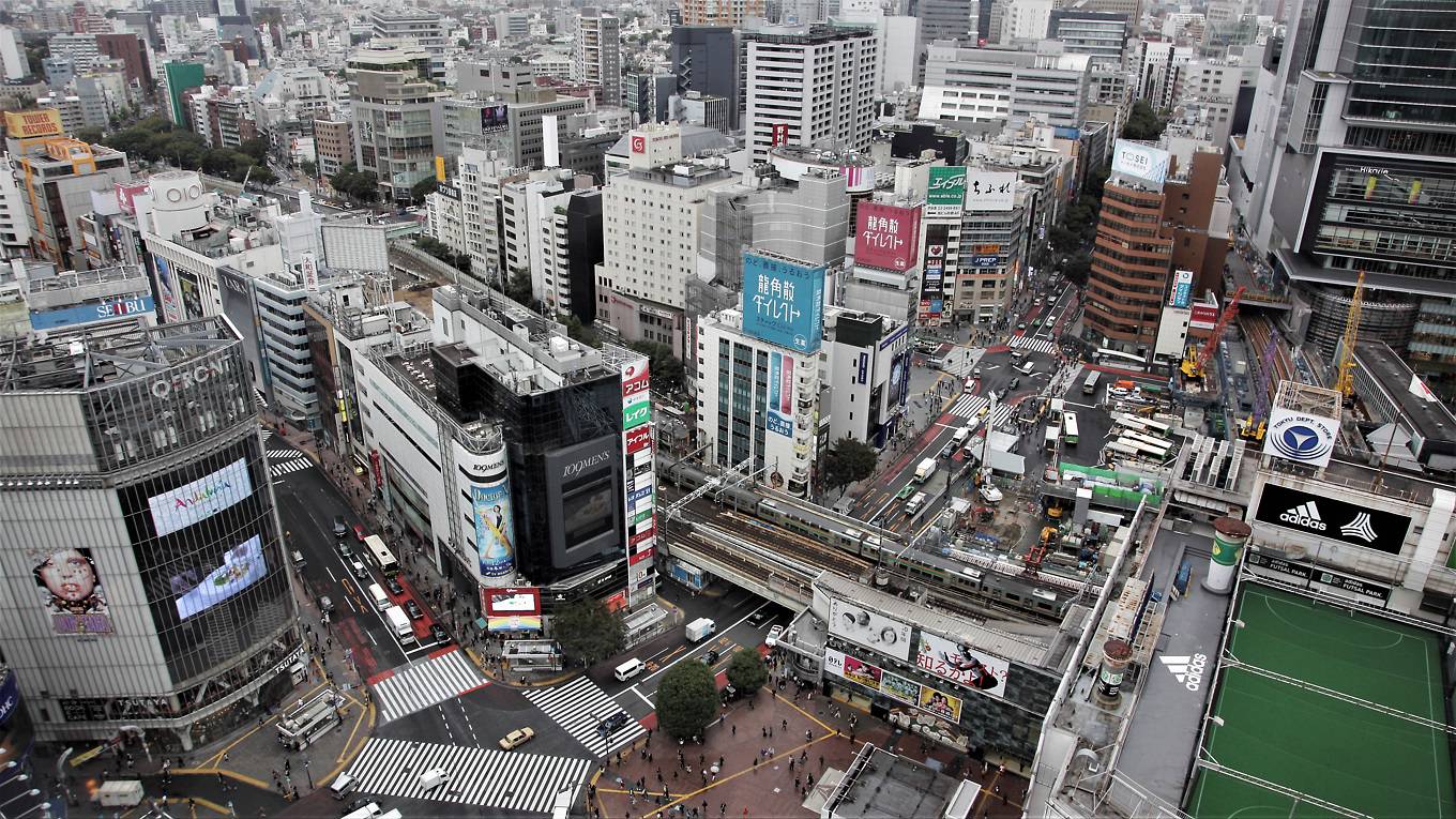Aerial view of the Shibuya ward