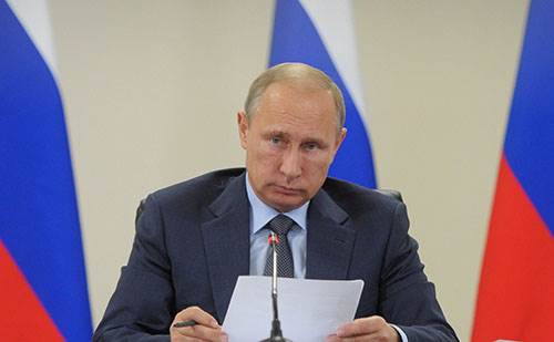 Vladimir Putin press conference