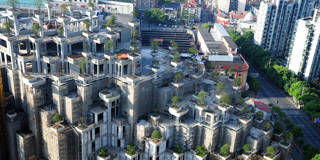 Aerial view of the building dubbed as the Hanging Gardens of Babylon 