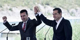 leaders greece macedonia agreement