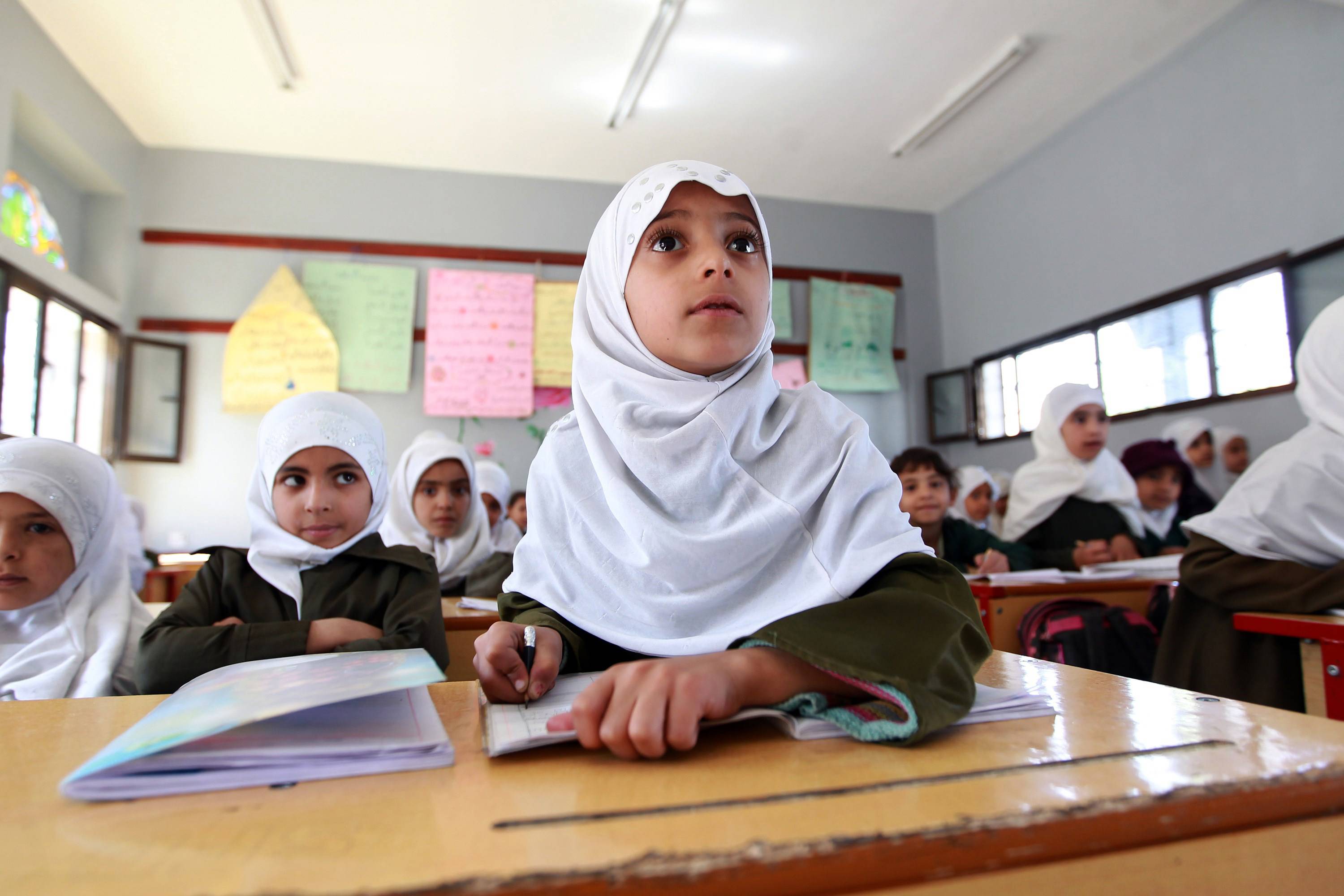 Arab student