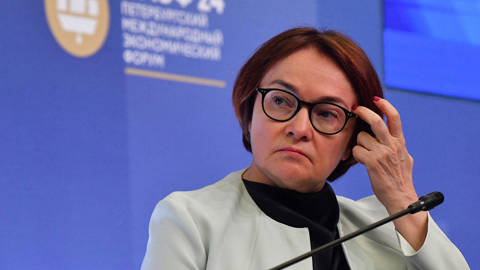 aslund79_OlgaMaltsevaGettyImages_nabiullina