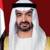 Mohamed bin Zayed Al Nahyan