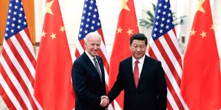 Biden Xi meeting