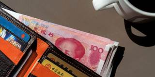RMB banknotes in a wallet