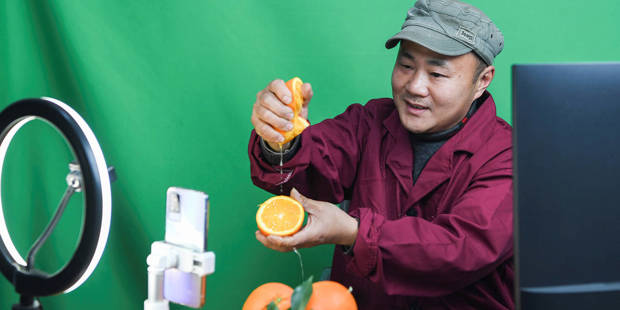 sheng126_ Wang QuanchaoXinhua via Getty Images_e-commerce smart villages