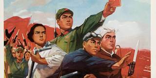 Propaganda poster for the Chinese People's Liberation Army