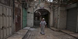 gerasimcikova1_JAAFAR ASHTIYEHAFP via Getty Images_palestineatore