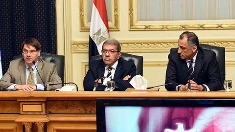 elerian79_STR_AFP_Getty Images_IMF egypt