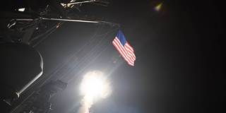 US Airstrike Syria