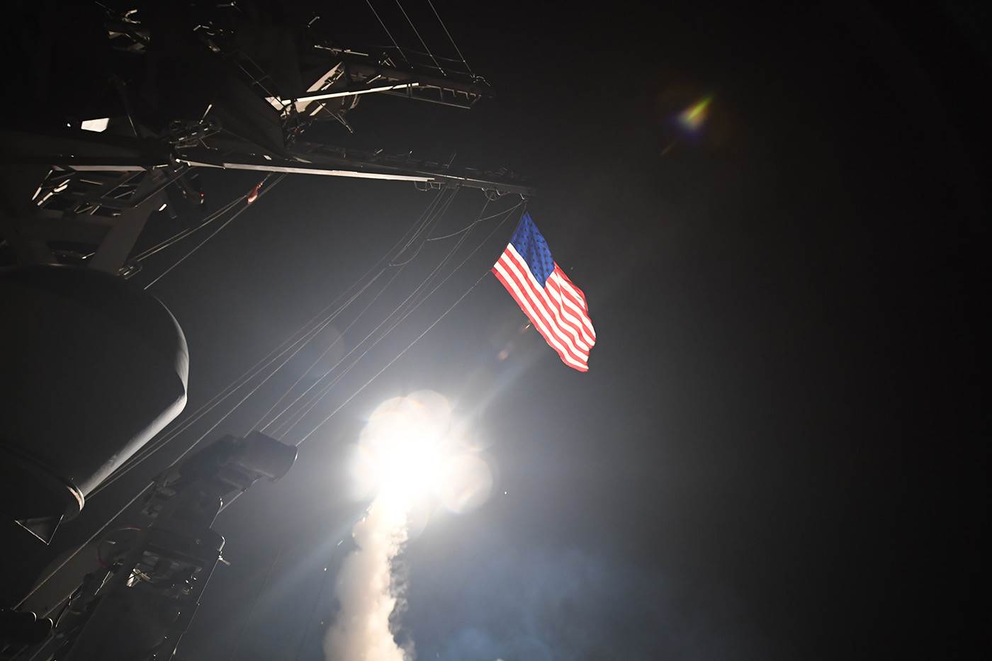 US Airstrike Syria
