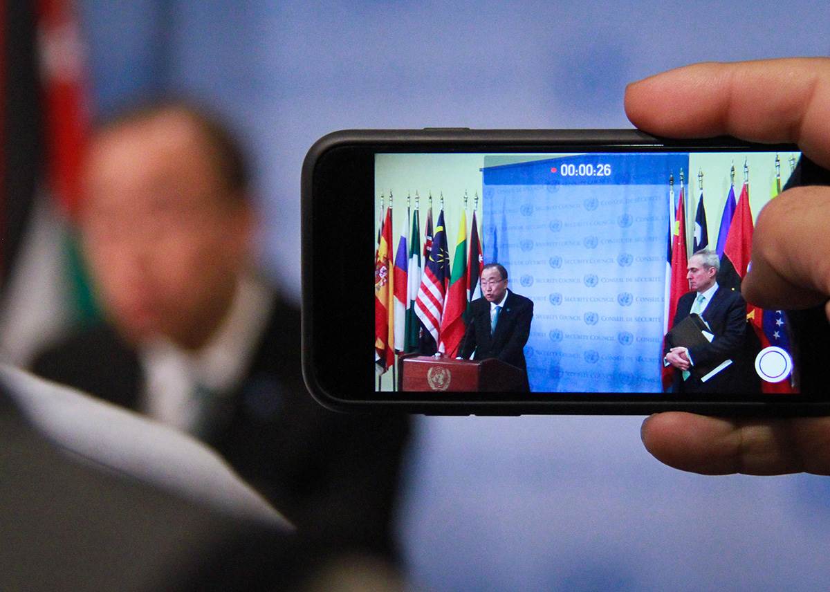 UN Secretary General Ban Ki-Moon mobile phone