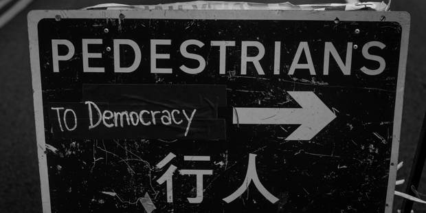 nathan1_Chris McGrathGetty Images_hongkongdemocracyprotestsign