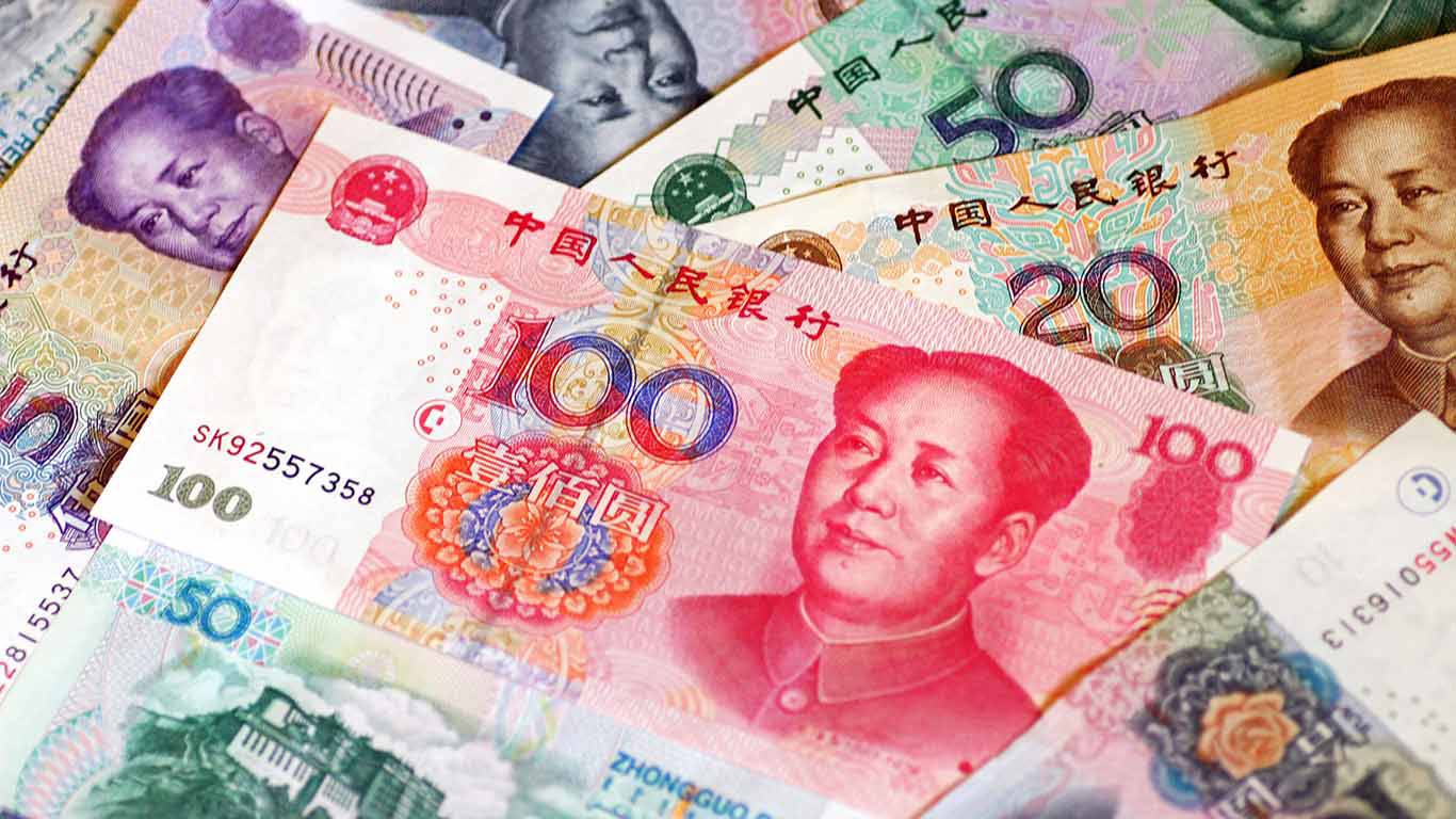 Фото китайских денег бумажных