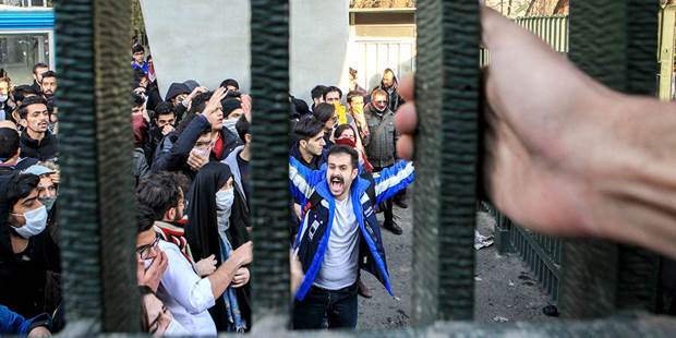 People gather to protest over high cost of living in Tehran